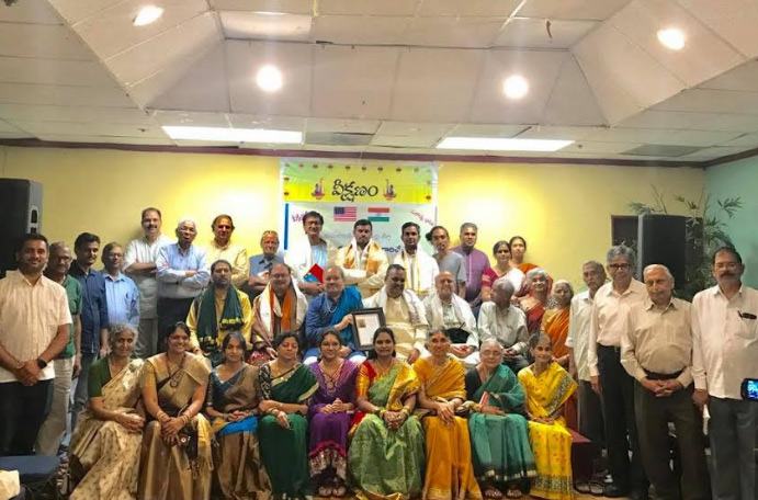 మిల్పిటాస్ లో ఘనంగా జరిగిన వీక్షణం పంచమ వార్షికోత్సవం