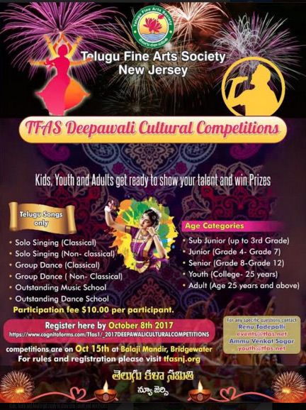 TFAS Deepavali Cultural Competitions on Oct 15
