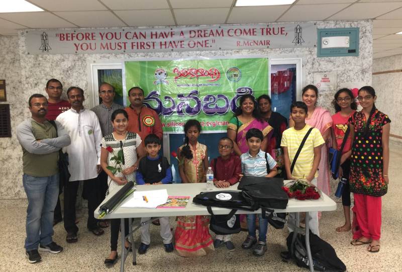 అమెరికా వ్యాప్తంగా 250 కేంద్రాలలో మనబడి తరగతులు వైభవంగా ప్రారంభం !