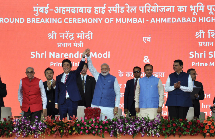 నవభారత్‌ ఆవిష్కరణకు ఉత్తేజం…