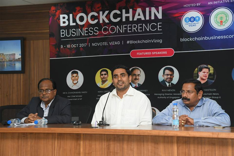 విశాఖలో బ్లాక్ చైన్ టెక్నాలజీ సదస్సు విశాఖలో బ్లాక్ చైన్ టెక్నాలజీ సదస్సు
