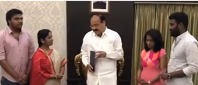 ఉపరాష్రప్టతికి పరిటాల శ్రీరామ్‌ వివాహా ఆహ్వానం