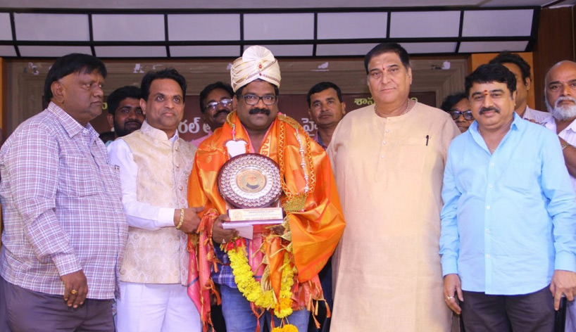 మహాకవి కాళోజి నారాయణరావు అవార్డు ప్రదానోత్సవం