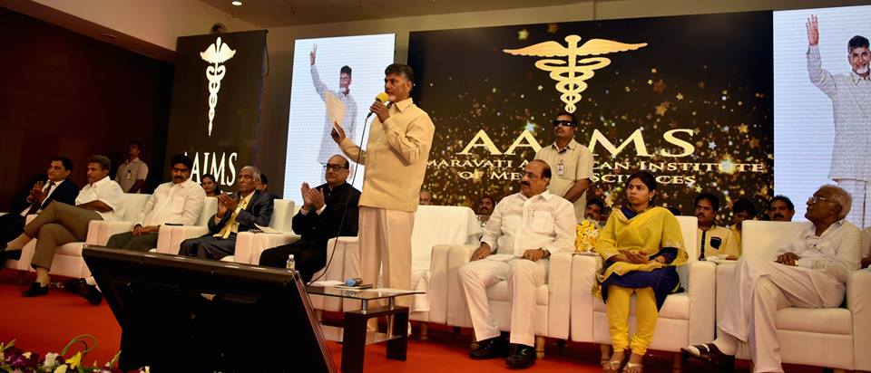 అమరావతిలో అమెరికా ఆసుపత్రికి శంకుస్థాపన