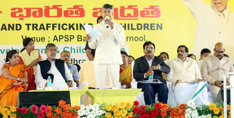 ఒక సిద్ధాంతం కోసం 40 ఏళ్లుగా  పోరాటం : చంద్రబాబు