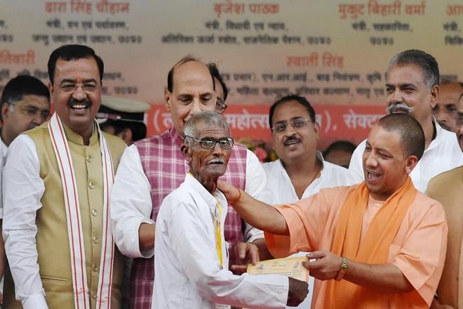 యూపీలో ఇది జోక్ కాదు.. నిజం : రైతు రుణం రూపాయల్లో మాఫీ