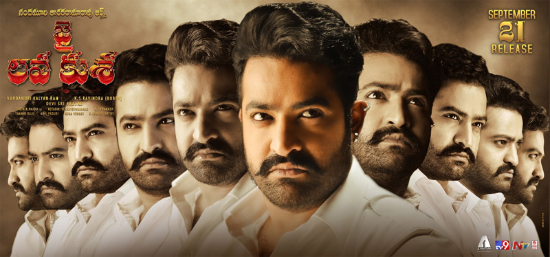 రివ్యూ: జూ.ఎన్.టి.ఆర్ నటనా విశ్వరూపం  ‘జై లవ కుశ’