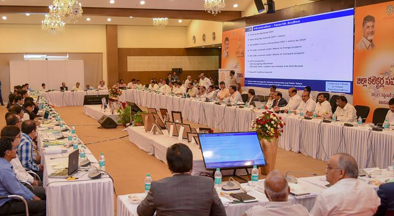 రెండోరోజు కలెక్టర్ల సదస్సు ప్రారంభం