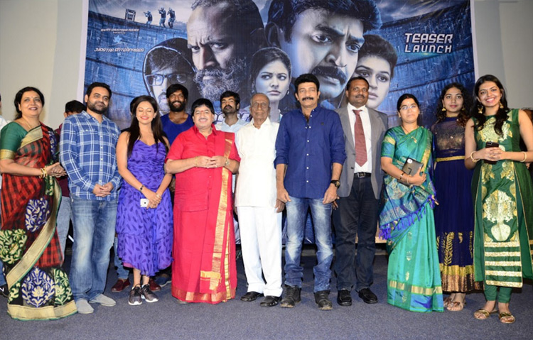 ‘పిఎస్‌వి గ‌రుడ‌వేగ 126.18ఎం’ టీజ‌ర్ విడుదల