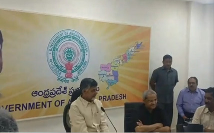 2019, 2024, 2029లోనూ ఇదే రిపీట‌వుద్ది!: సీఎం చంద్ర‌బాబు