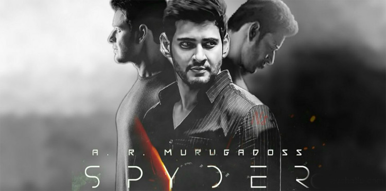 SPYDER USA Theaters List