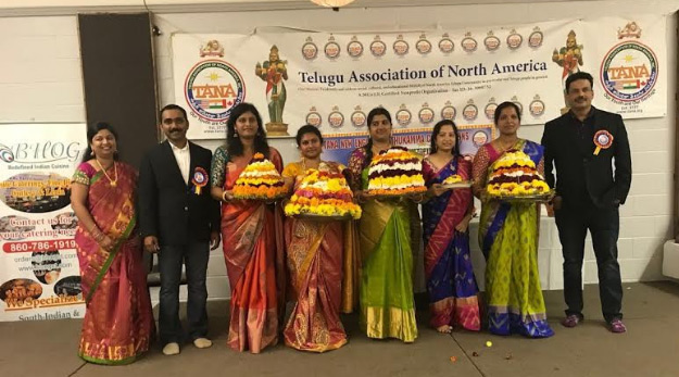 తానా బతుకమ్మ వేడుకలు…