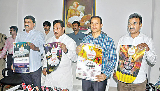 విశాఖలో ఘనంగా పర్యాటక దసరావళి సంబరాలు