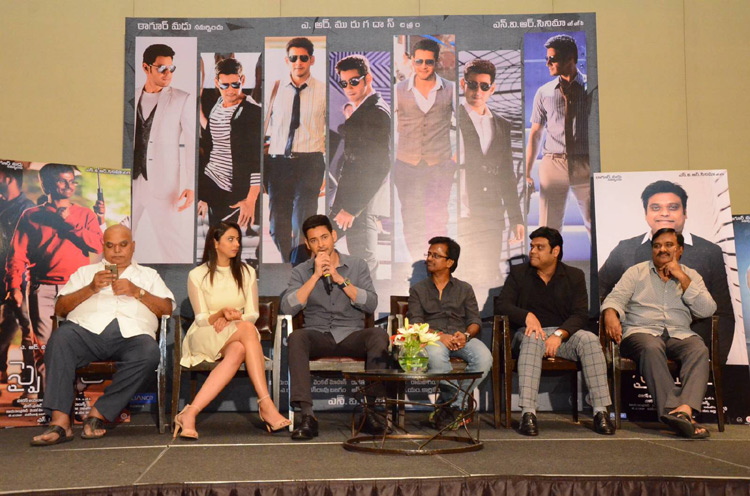 SPYDER Movie Press Meet