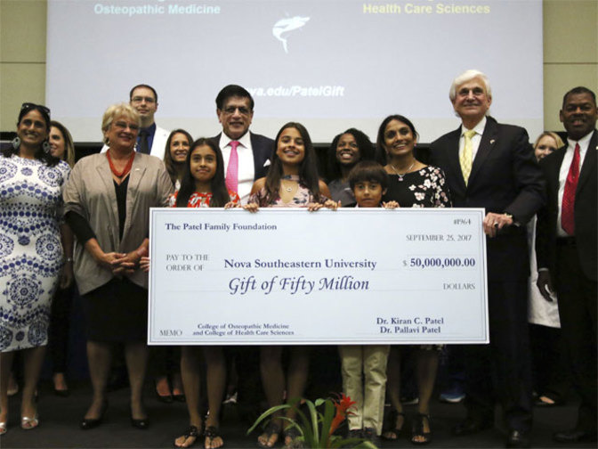 అమెరికా వర్సిటీకి భారత సంతతి దంపతుల భారీ విరాళం