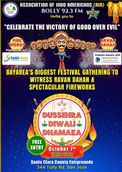 AIA Dussehra Diwali Dhamaka on October 7