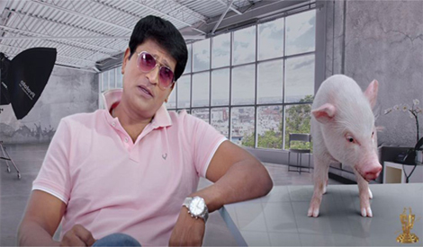 ‘అదుగో’ టీజర్‌ విడుదల