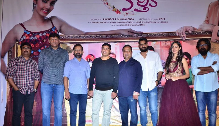 మంచి ఫీల్ వున్న ప్రేమ‌క‌థా చిత్రం “ప్రేమ‌తో మీ కార్తిక్”