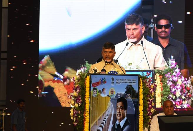 చరిత్రలో మహత్తర కార్యక్రమానికి శ్రీకారం