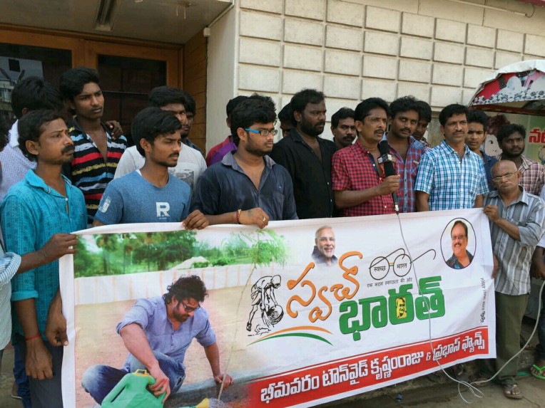 ఒకే ఒక్క పిలుపుతో రెచ్చి పోయిన రెబల్ ఫాన్స్