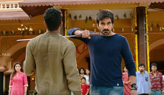 ‘రాజా ది గ్రేట్‌’ ట్రైలర్‌ విడుదల