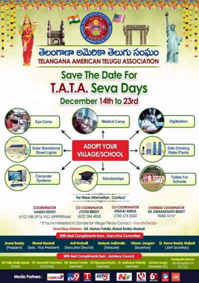 T.A.T.A Seva Days from Dec 15 to 23