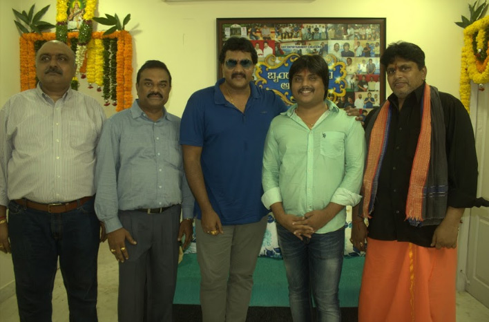 Brundavanamadi Andaridi Movie Launched