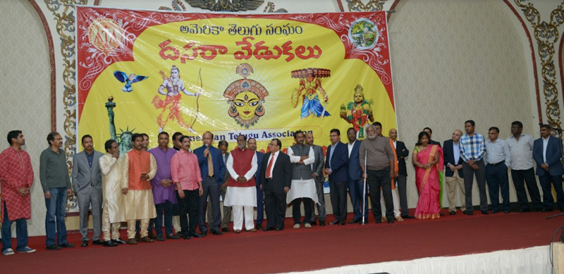 ATA Dasara Celebrations in New Jersey