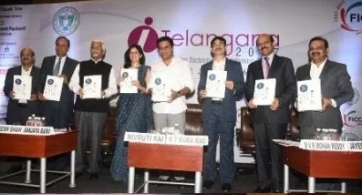 4 ఐ-తెలంగాణ 2017 సదస్సు