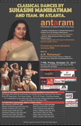 Classical Dances by Suhasini Maniratnam and Team on Oct 27