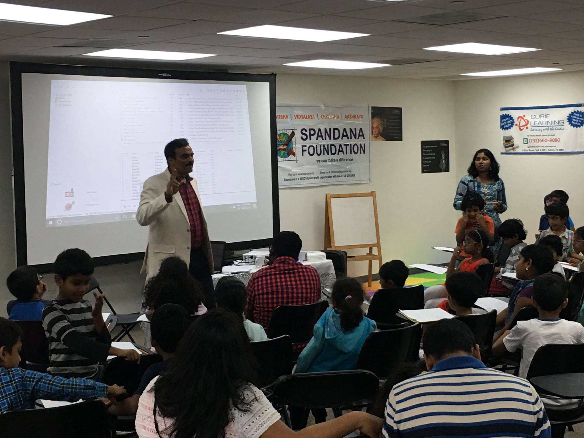 న్యూజెర్సీలో చదరంగం పోటీలు