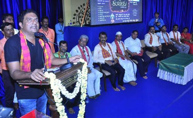 ప్రకాష్‌రాజ్‌కు అరుదైన గౌరవం