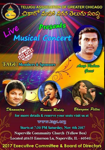 చికాగోలో టిఎజిసి సంగీత విభావరి నవంబర్‌ 4న