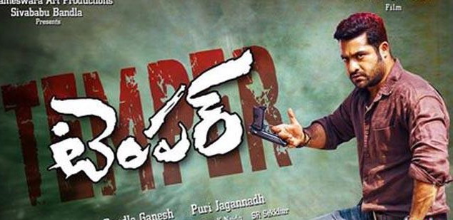 Vamsi Has Turned Ntrs Temper Into An English Novel 