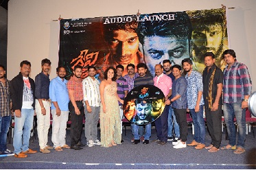 ‘దేవిశ్రీ ప్ర‌సాద్‌’ ఆడియో ఆవిష్క‌ర‌ణ‌