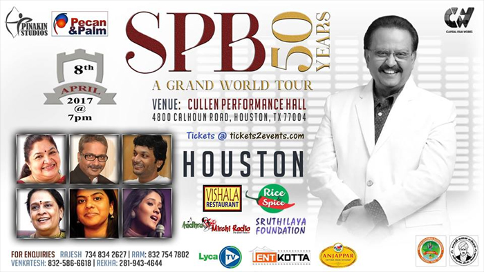 హ్యూస్టన్ మహా నగరంలో SPB50