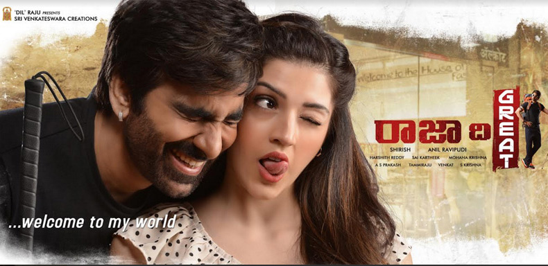 Raja The Great USA Theaters List