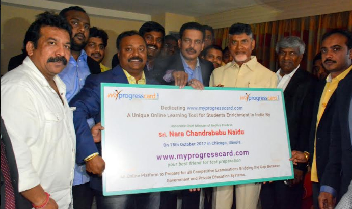 MyProgressCard.com dedicated to students in India by CM Chandrababu Myprogresscard Com Dedicated To Students In India By Cm Chandrababu