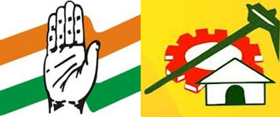 తెలగుదేశం వెర్శస్ కాంగ్రేస్ పొత్తులు తెలంగాణా లో