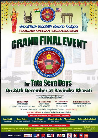 Grand Final Event  for TATA Seva Days at Ravindra Bharati