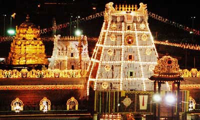 Ttd Cancelled 50 Rs Darshan Ticket 