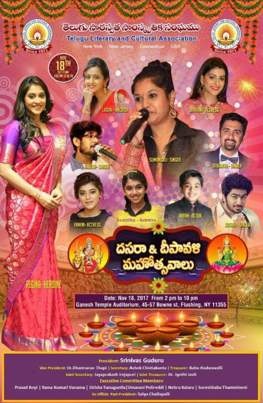 TLCA – DEEPAVALI CELEBRATIONS- Nov 18,2017