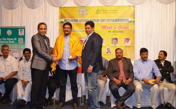 అట్లాంటాలో ఎపి జన్మభూమి జయప్రదం