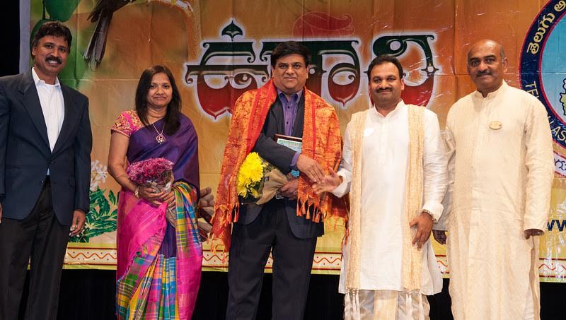 Tantex Ugadi Celebrations 