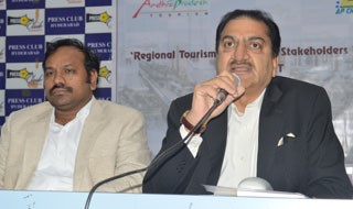 పెట్టుబడి అవకాశాలపై సదస్సు