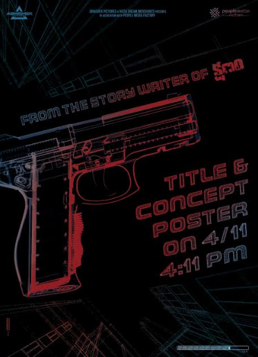 Title Design And Concept Poster On 4th Nov 
