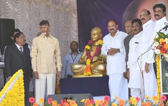 ఏపీకి విద్యా  రాజధానిగా రాజమహేంద్రవరం