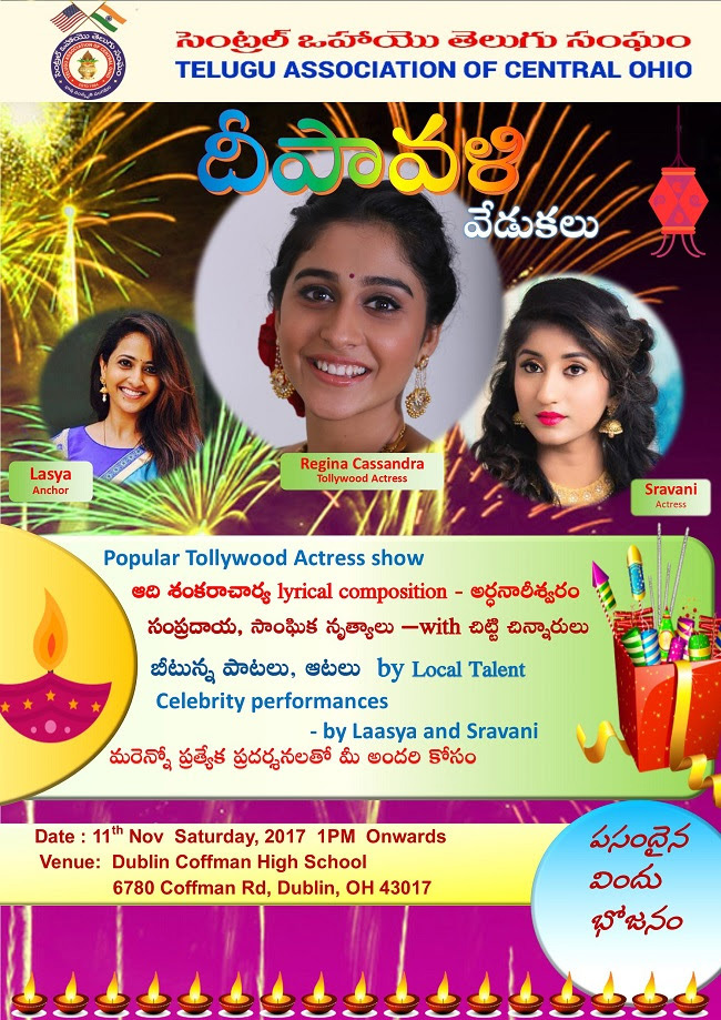 TACO Deepavali Celebrations on Nov 11