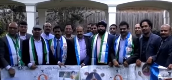 హ్యూస్టన్ నగరంలో మహా సంకల్ప యాత్ర కు సంఘీభావం