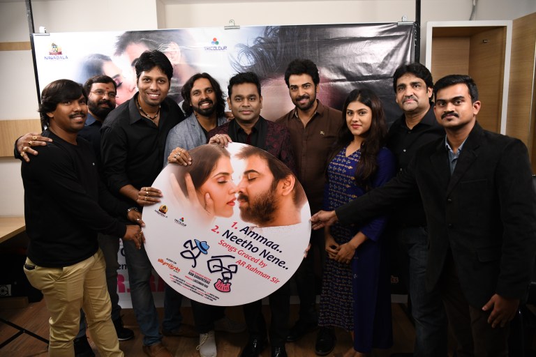 AR Rahman released E EE film songs